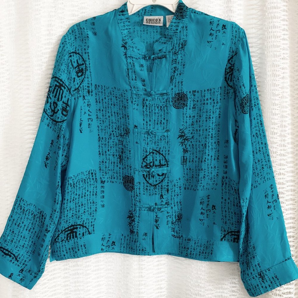 Chico's Size 1 Asian Jacket Black Turquoise Silk